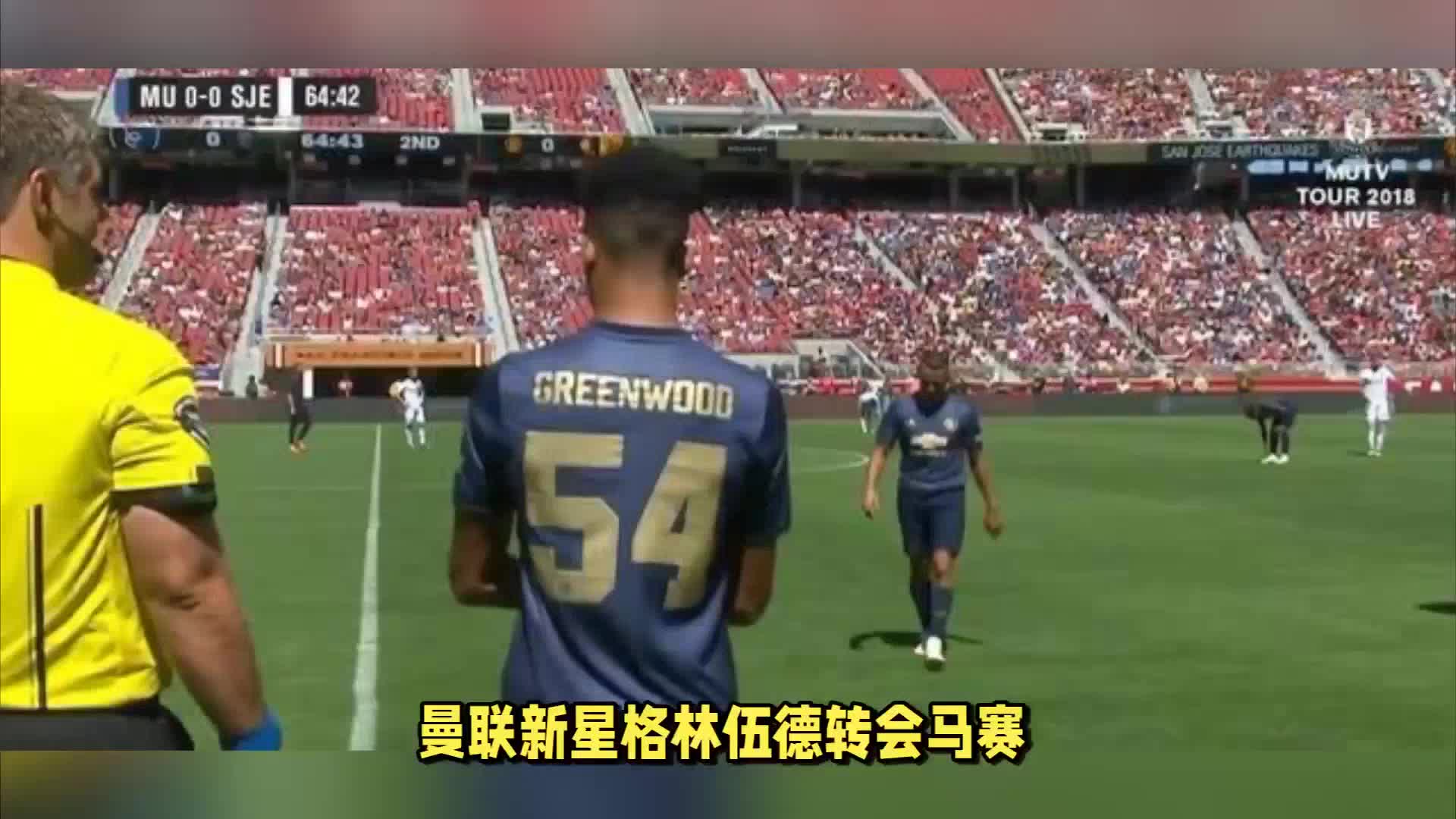 都是生死